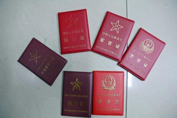 皇冠五子棋